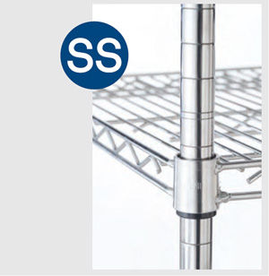 S Hook Connector - Image 3