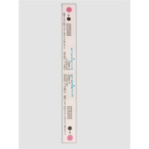 Class 4 Steam Indicator Dual Strips